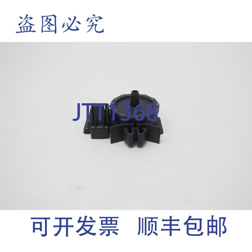 现货供应Markem A43191-A 打印机液位传感器