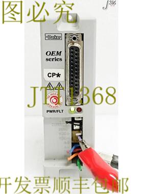 供应32849 PARKER HANN COMPUMOTOR DRIVE 原始设备制造商系