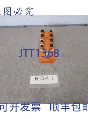 原装供应Lumberg ASBSV8/LED-5 Actor-Sensor-Box M12 分配器