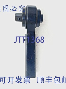 原装供应HYDRATIGHT SWEENEY 290PLUS 扭矩倍增器,3/4 Dr,750ft