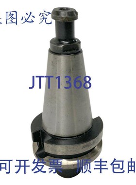 原装供应Parlec B40-37EM2 立铣刀 3/8" 478566