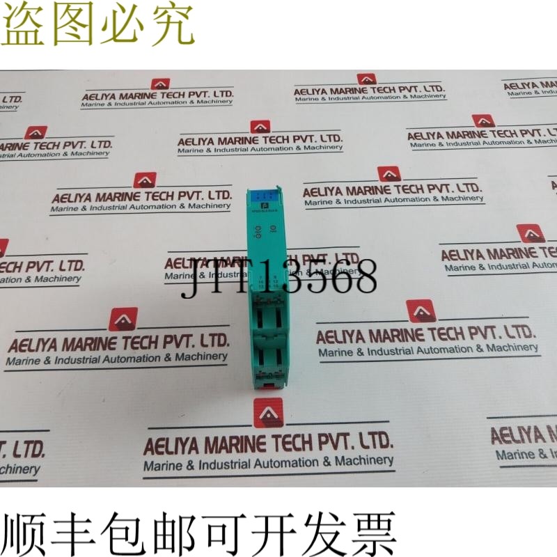 原装供应KFD2-SL2-EX2.B 安全屏障 184259