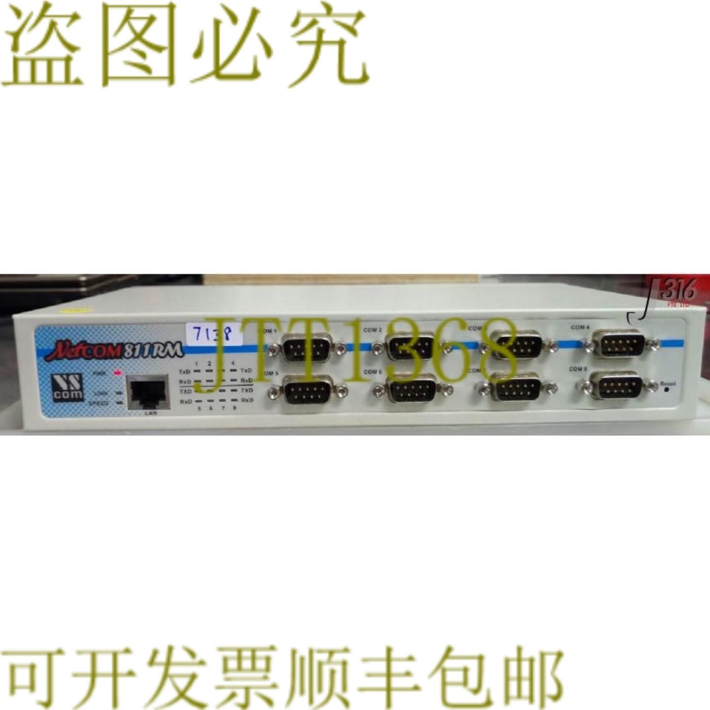 供应7138 VSCOM 拆除服务器8端口RS232新Netcom 811 RM