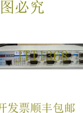 供应7138 VSCOM 拆除服务器8端口RS232新Netcom 811 RM