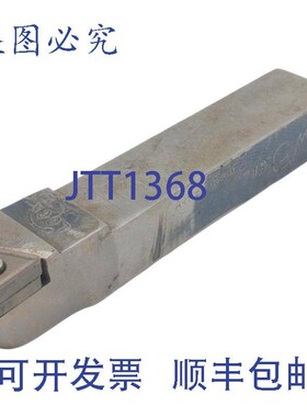 原装供应Carboloy AR-16-4 右手可转位 1 英寸圆柄 5-3/4 英寸 OA