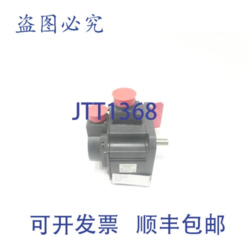 现货供应HC-SF52K-S1 伺服电机 0.5kW 2000rpm 126V