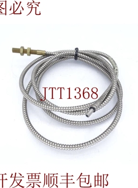 原装供应邦纳工程 IT26S 帽子