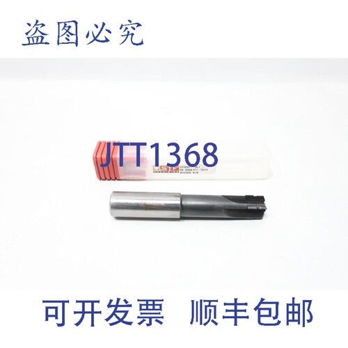 现货供应Stf Precision QT02007-139.1 STF-15314 WO23435 立