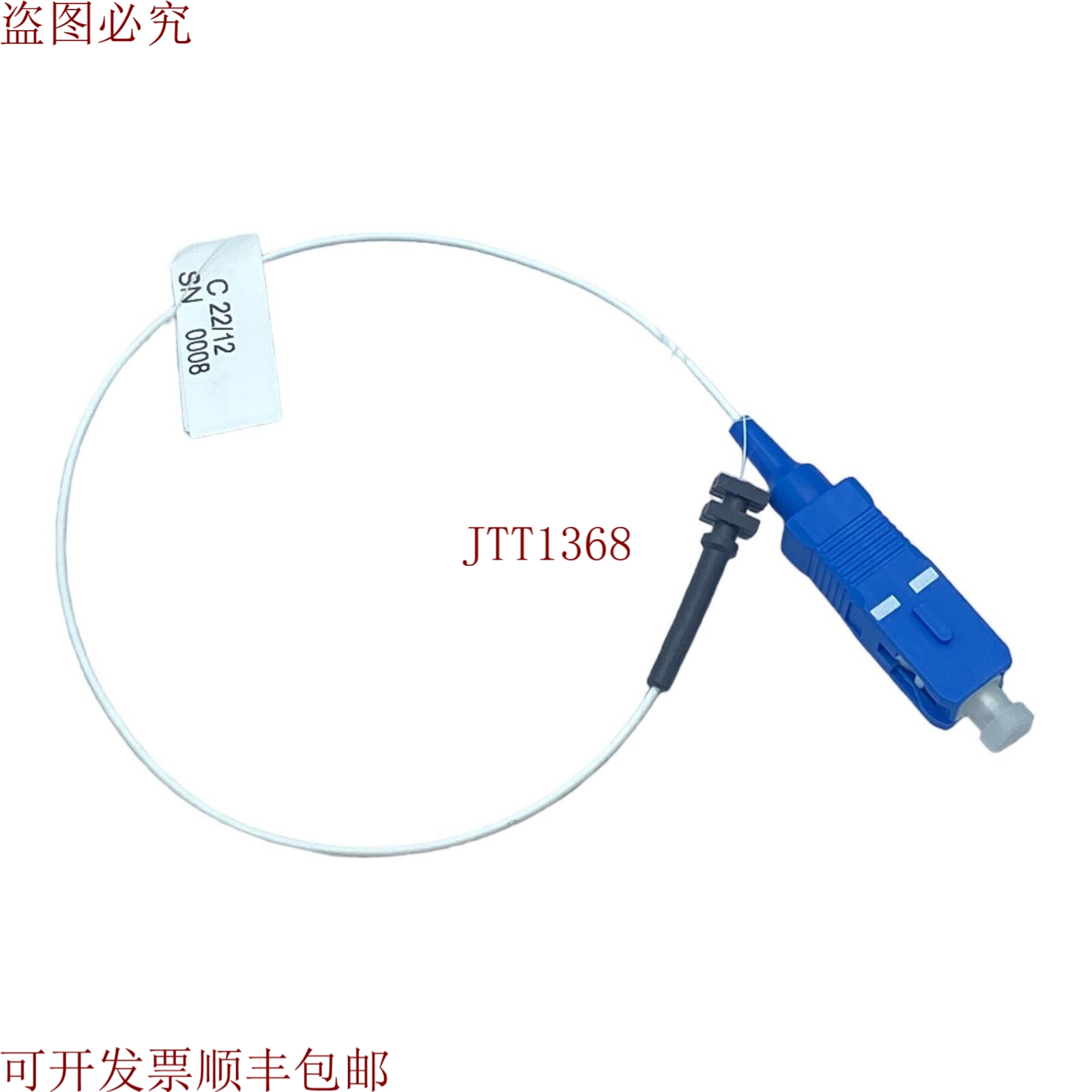 原装供应光学级 O2CZA00013AKW CO2CZA00013AKW