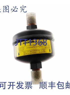 原装供应HANSA TRIPLEX 101305 氯甲基 CH3CL!!