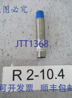 原装供应Klaschka IAD-12mg60n5-12S1A接近开关 开关距离5mm NO+N