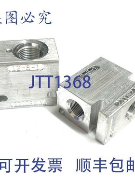 原装供应Comatrol 220092 液压阀组(2 件装)