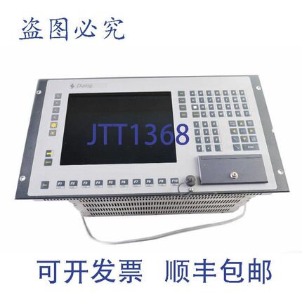 原装供应LEUKHARDT DIALOG 8-F 8F 6307025