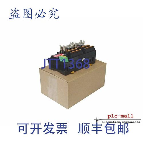 原装供应DSTI-MRD08SL-1 -