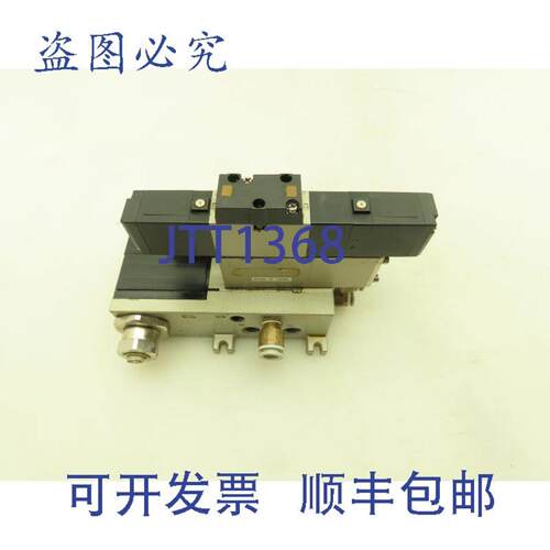 供应 VV5FS2 双工位阀组控制器 VFS2000 电磁阀组