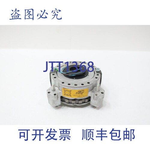 现货供应Zerust NM307 NR2 27磅英尺