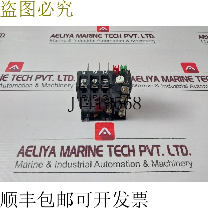 原装供应L&T MN2 开关 6-10 通道 660v 50hz