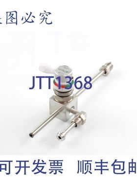 原装供应3 件装 APTech AP3625SM TW4 .87 P 手动隔膜阀