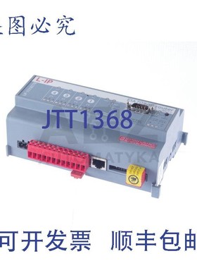 原装供应罗伊特 EIA709/IP 路由器 LIP-3333ECTB LIP3333ECTB L-I