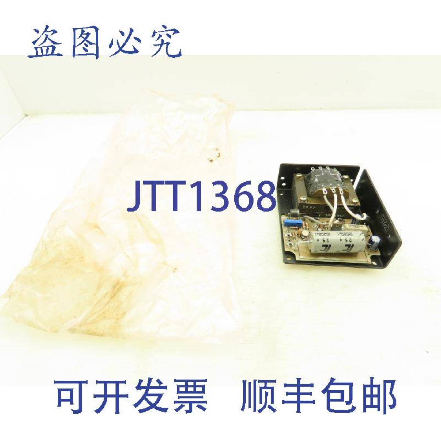 供应XentekXPX20-7617电源115230V输入10V24A输出FisherScientifi