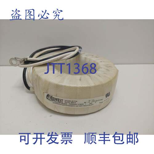 现货供应MIDWEST 800:5 10VA 600V 电流互感器 8CT18