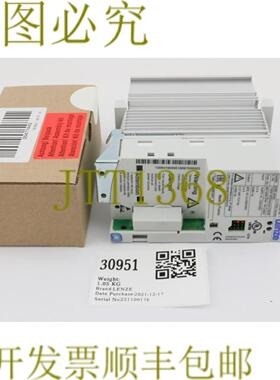 供应30951 LENZE变频器8200 VECTOR1-240V 037KWE82EV371K
