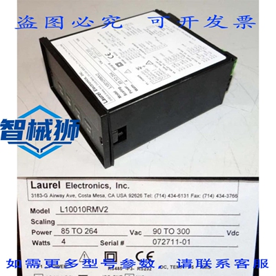 原装供应 LAUREL ELECTRONICS L10010RMV2