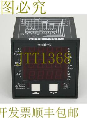 供应11611 MULTITEK 多 LED 功率计 M812-LD9
