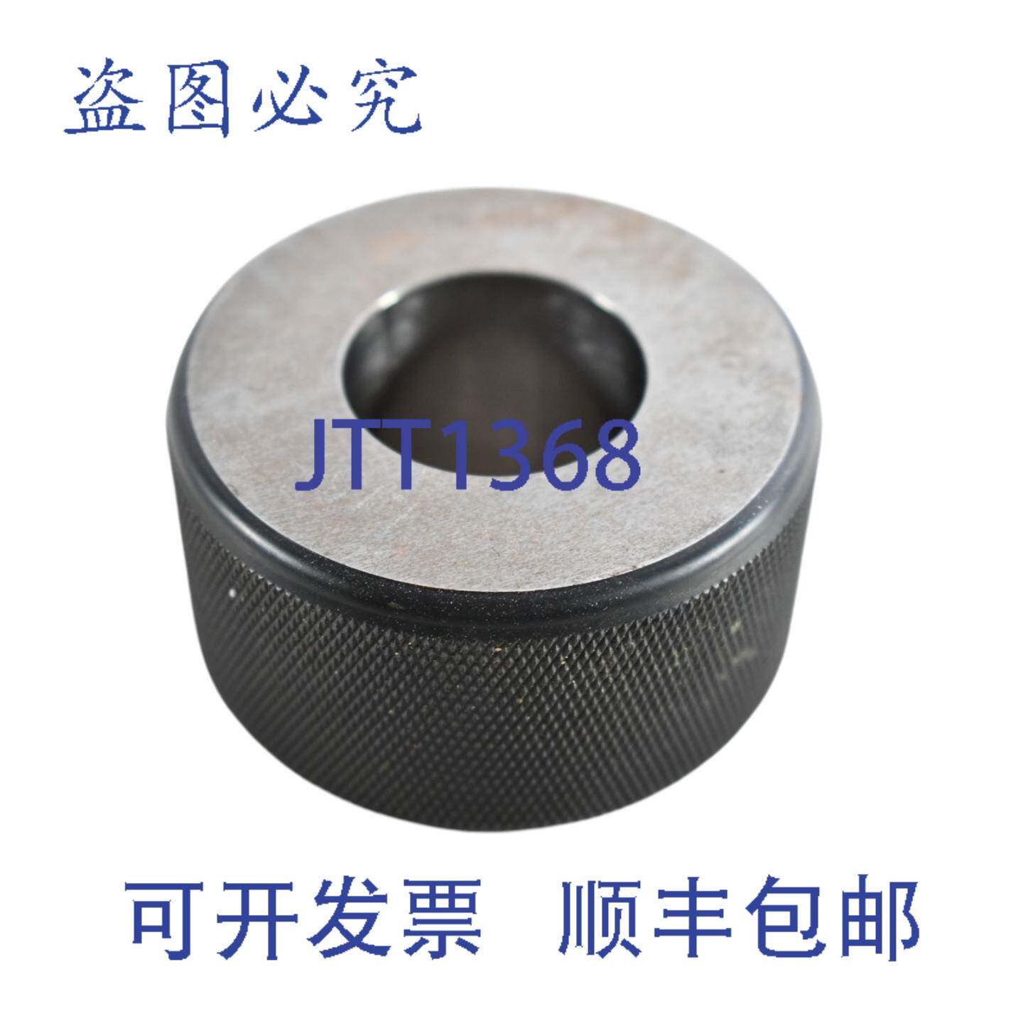 现货供应Vermont Gage 1170-0106 内径环规 Smooth X Go 1.1574图片