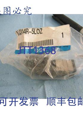 供应Smc Corporation 型号Vj314r-5loz 电磁阀全