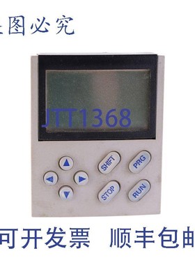 原装供应伦茨 EMZ9371BB2A 000195