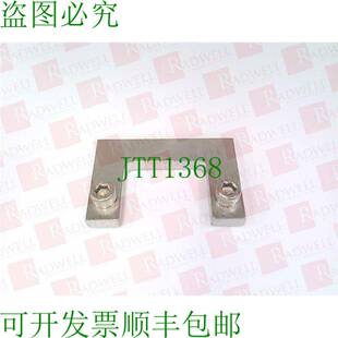 适用于证监会 BRKT MNT RTD BRKTFOR 原装 UT0003 供应EFECTOR