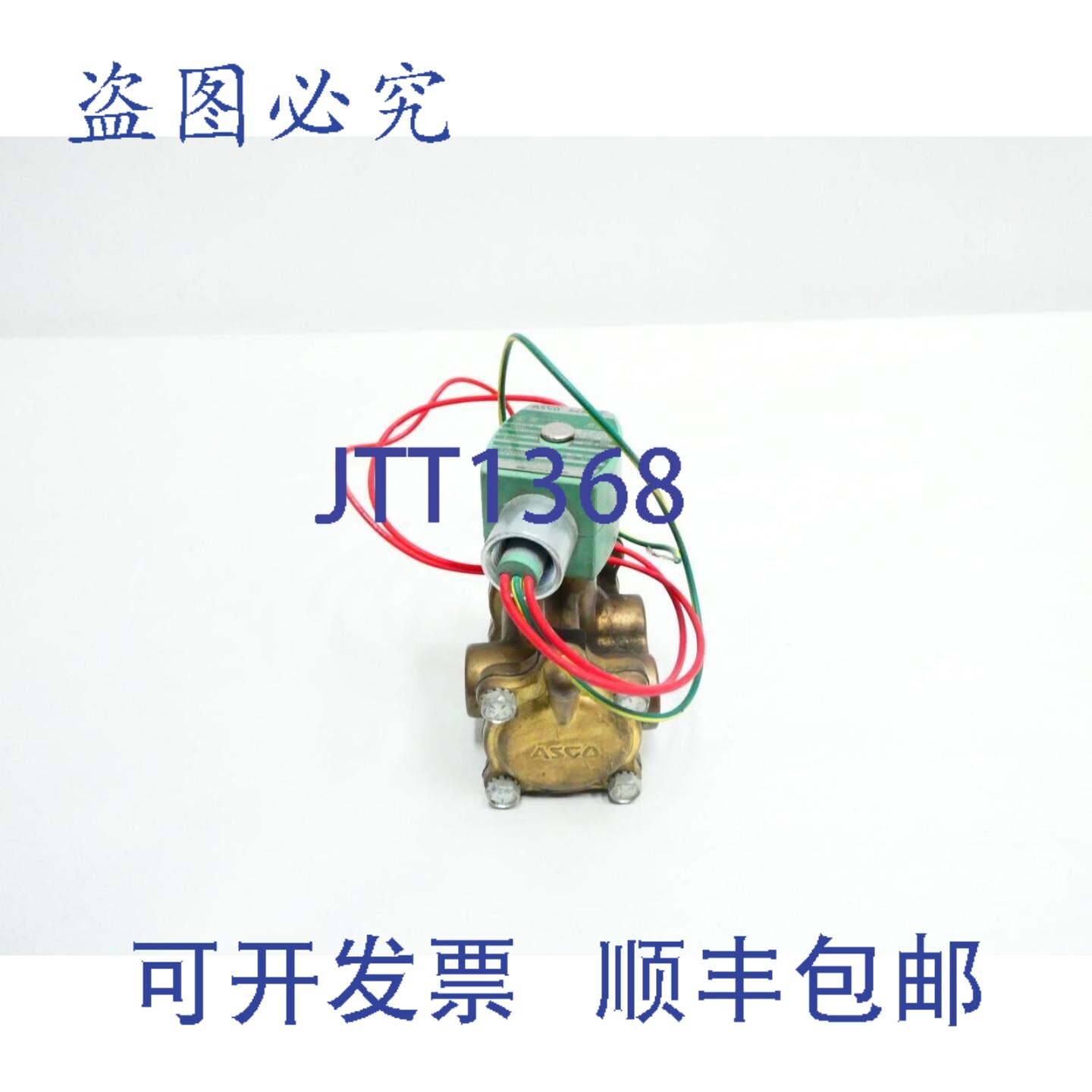 现货供应Asco 8221G011 红帽 II 型电磁阀 120V 电 1-1/2 英寸 NP