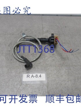 原装供应Bremi 11859T 带火花塞线 1 米 Bremi 1A35/100