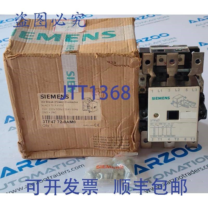 原装供应3TF47 72-0AM0 接触器电压 220V |  3TF47 接触器