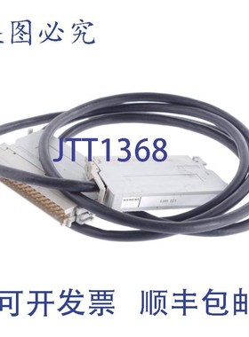 原装供应6DM9001控制系统MODULPAC C适配电缆F.MODULPAC C