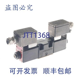 原装供应阿龙 AD3XS03CM001 + D12-2184D-297 D122184D297