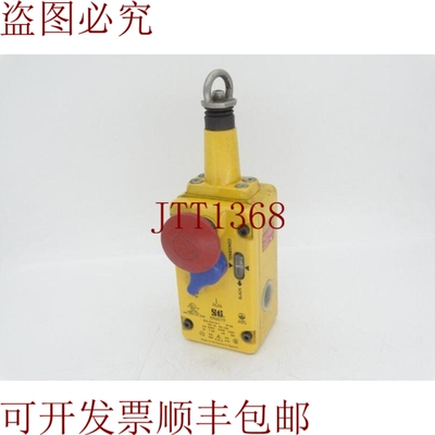 原装供应44506-0050 的长链接