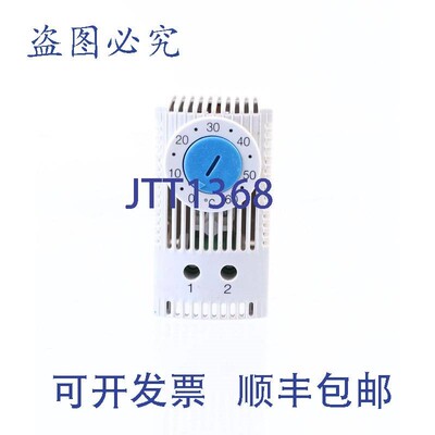 原装供应SAREL 87562