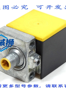原装供应 TURCK UPROX NI25U-CK40-AP4X2-H1141 10.65VDC 200MA