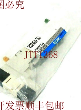 原装供应   VQ2401-5C VQ24015C