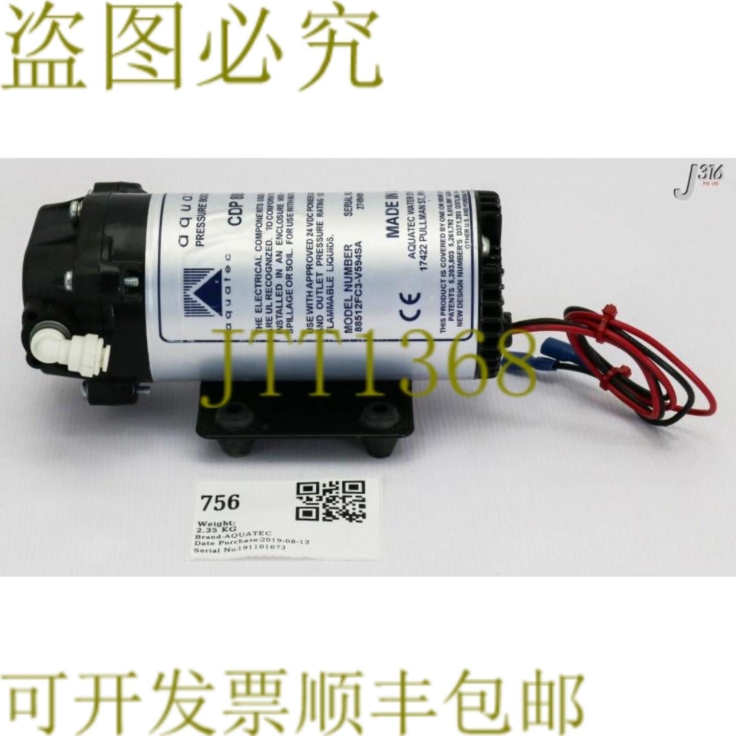 供应756 AQUATEC 压力助推器泵P8800 88512FC3-V594SA