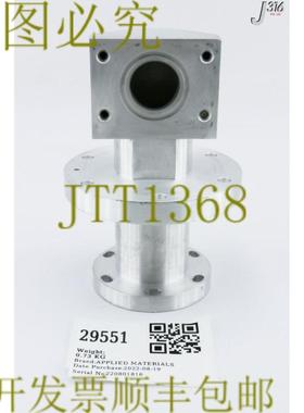 供应29451应用材料支持RPSII法兰300毫米产品0040-03495