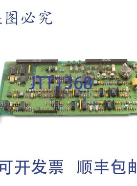 原装供应8753A 网络分析仪 PCB 锁相 08753-60060