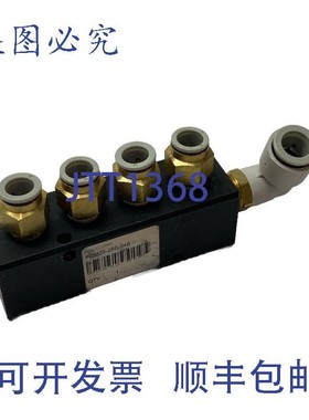 原装供应Polyconn PCM20-250-04B 气动歧管,带 4 个 SMC 3/8 英