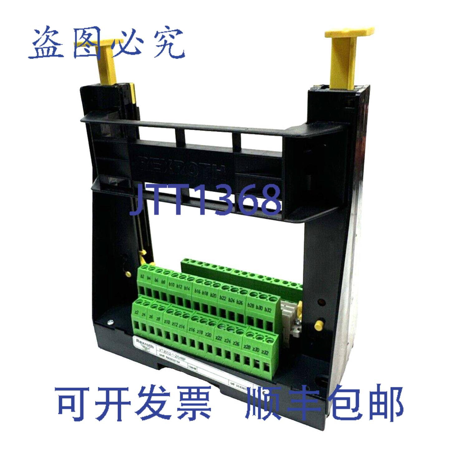 原装供应Rexroth VT3002-1-2X/48F 卡座 卡片托架 CARRIER R90002