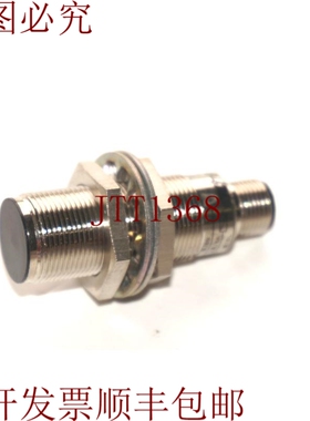 原装供应这是 BALLUFF BCN5-1804P-S4 到 BCN51804PS4 的位置