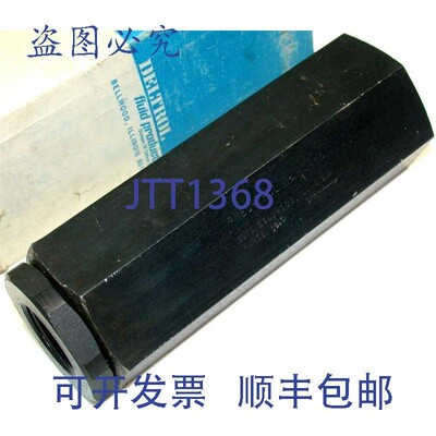 原装供应Deltrol Pneu-Trol 压力 3/4 英寸补偿恒流阀 PC-4-6-18