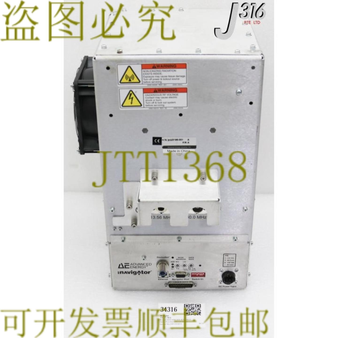 供应34316 ADVANCED ENERGY RF匹配导航器Amat 0190-3782