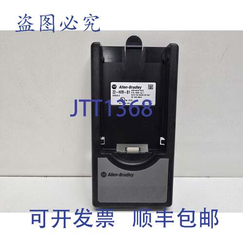 现货供应ALLEN-BRADLEY POWERFLEX 安装挡板 22-HIM-B1